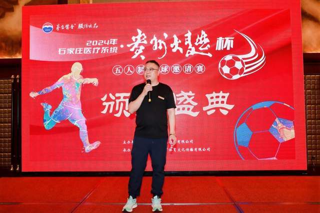 金球奖决赛圈提前曝光：众星云集